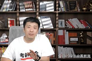 开云足球app官方下载安装截图4