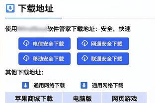 手感冰凉！快船三巨头首节比赛合计10投0中？