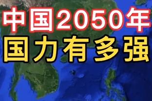 华盛顿：东契奇让比赛变得更简单 和他一起打球很棒