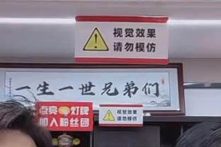 没你不行！本赛季约基奇在场时掘金正负值+11.5 下场时为-7.4